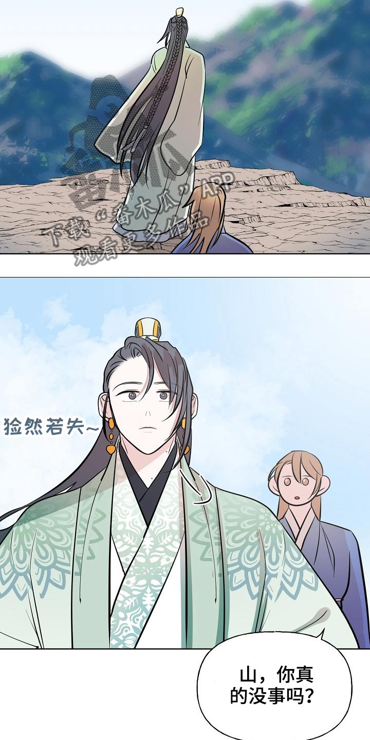 第65话20