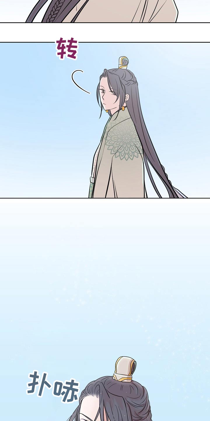 第65话22