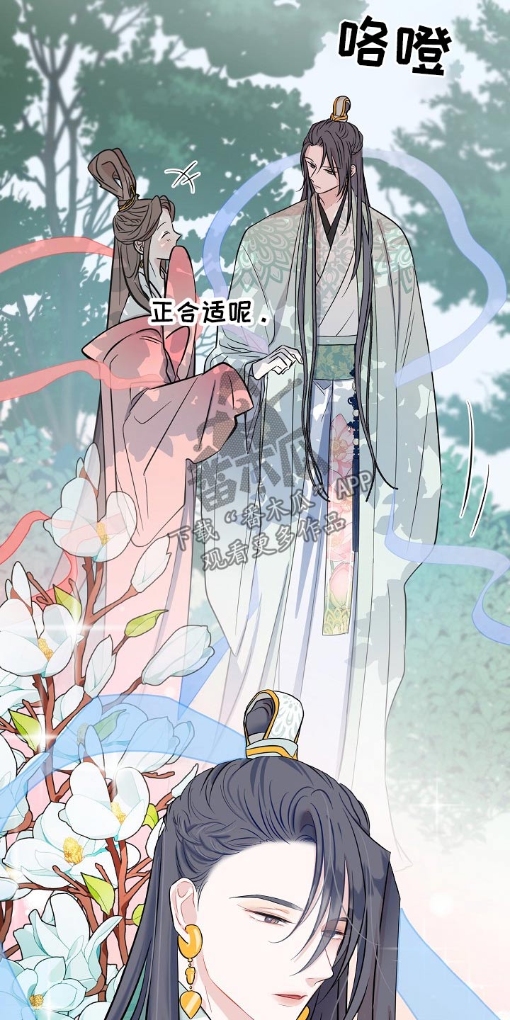 第65话3