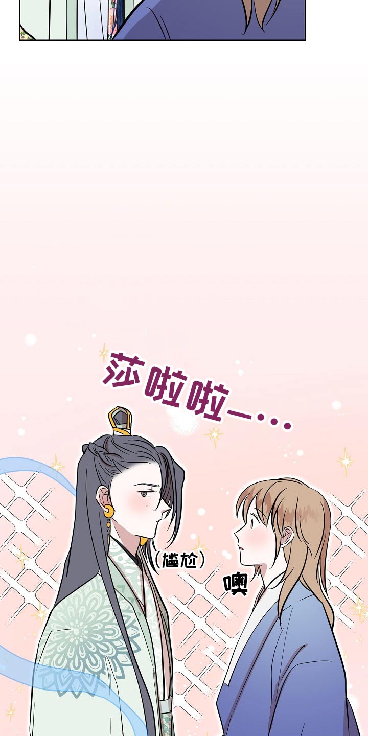 第65话5