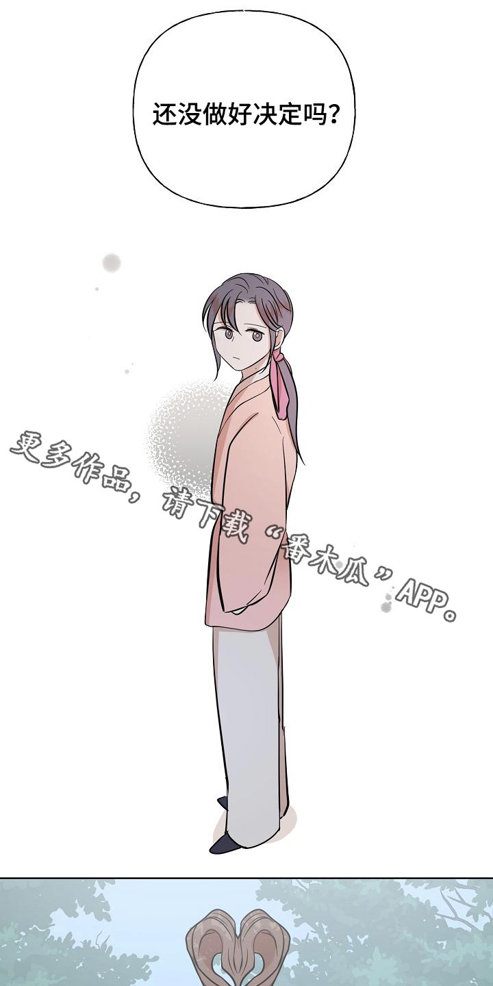 第64话0