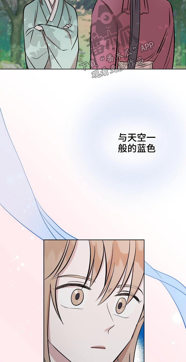 第64话12