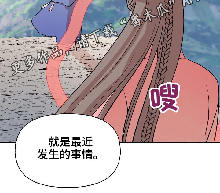 第64话25