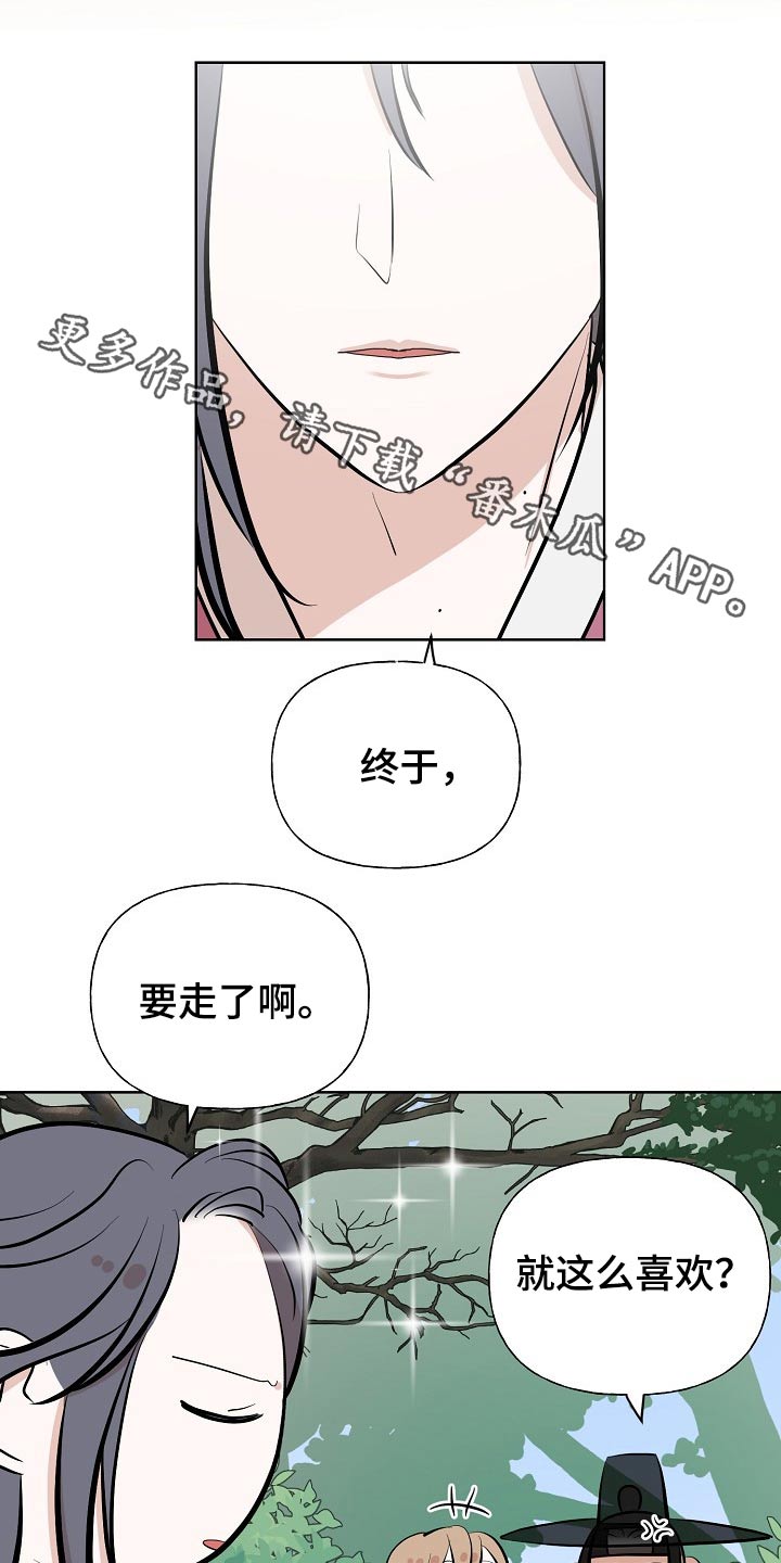 第63话0