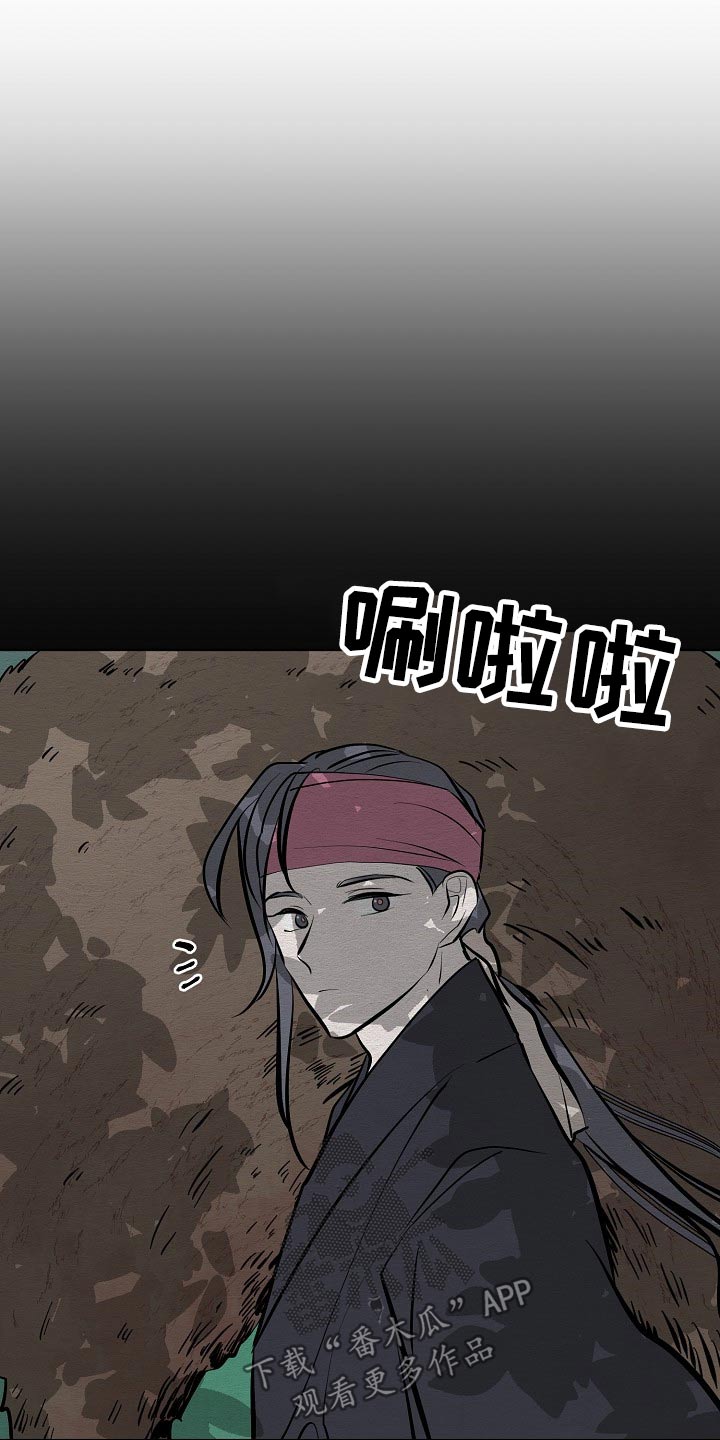 第63话11
