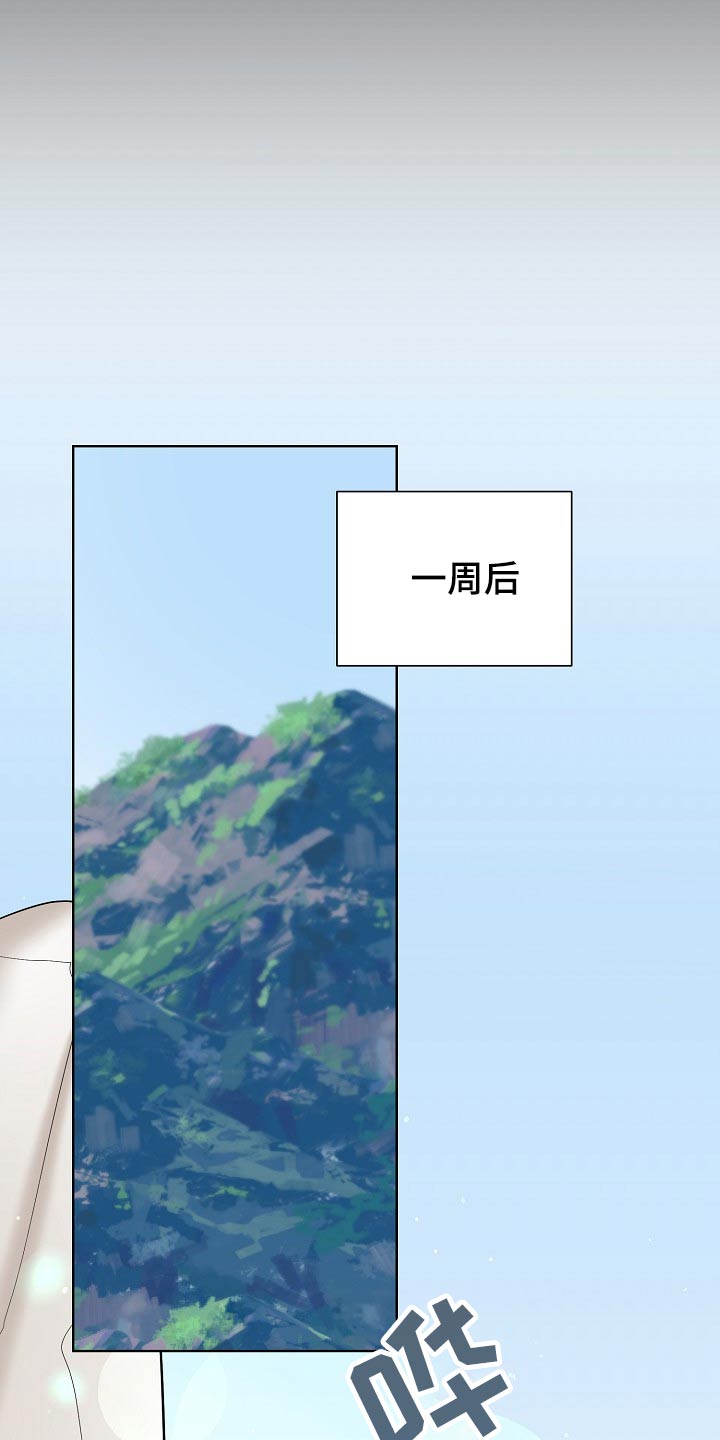 第63话14