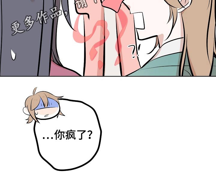 第63话27