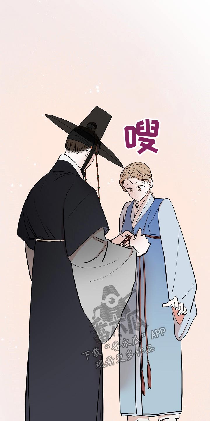 第62话6