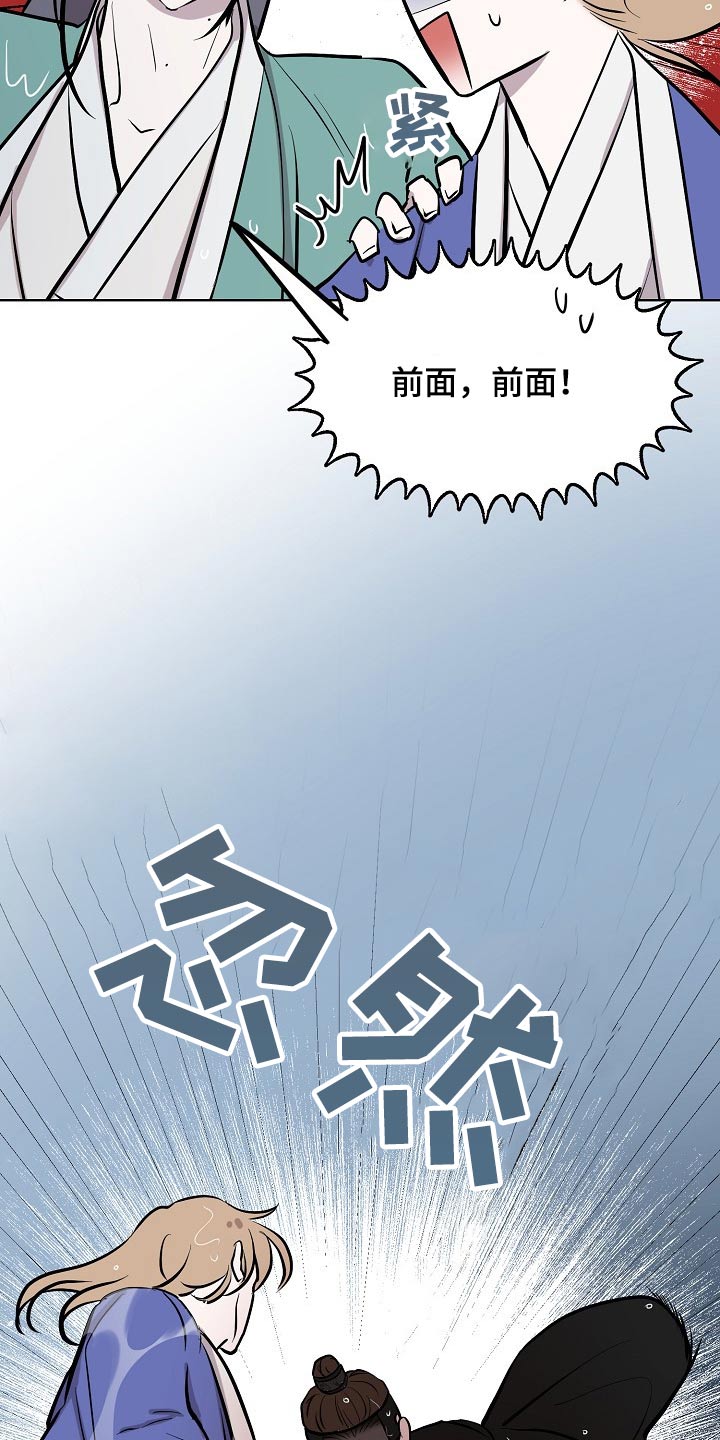 第61话1