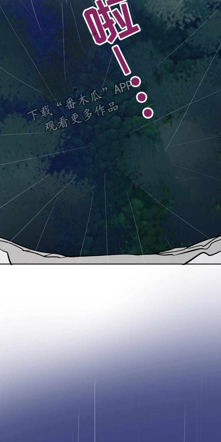 第61话18