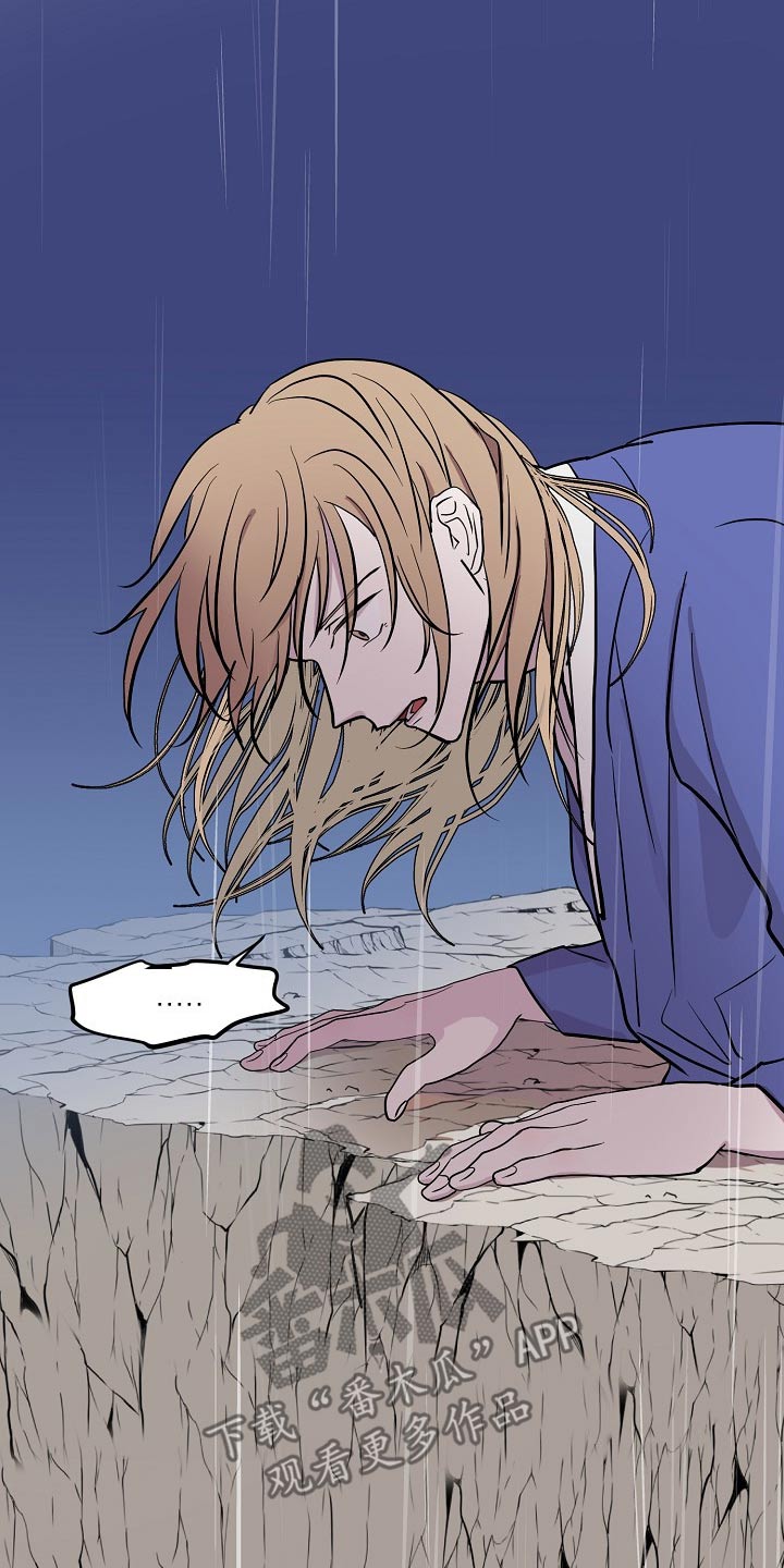 第61话19