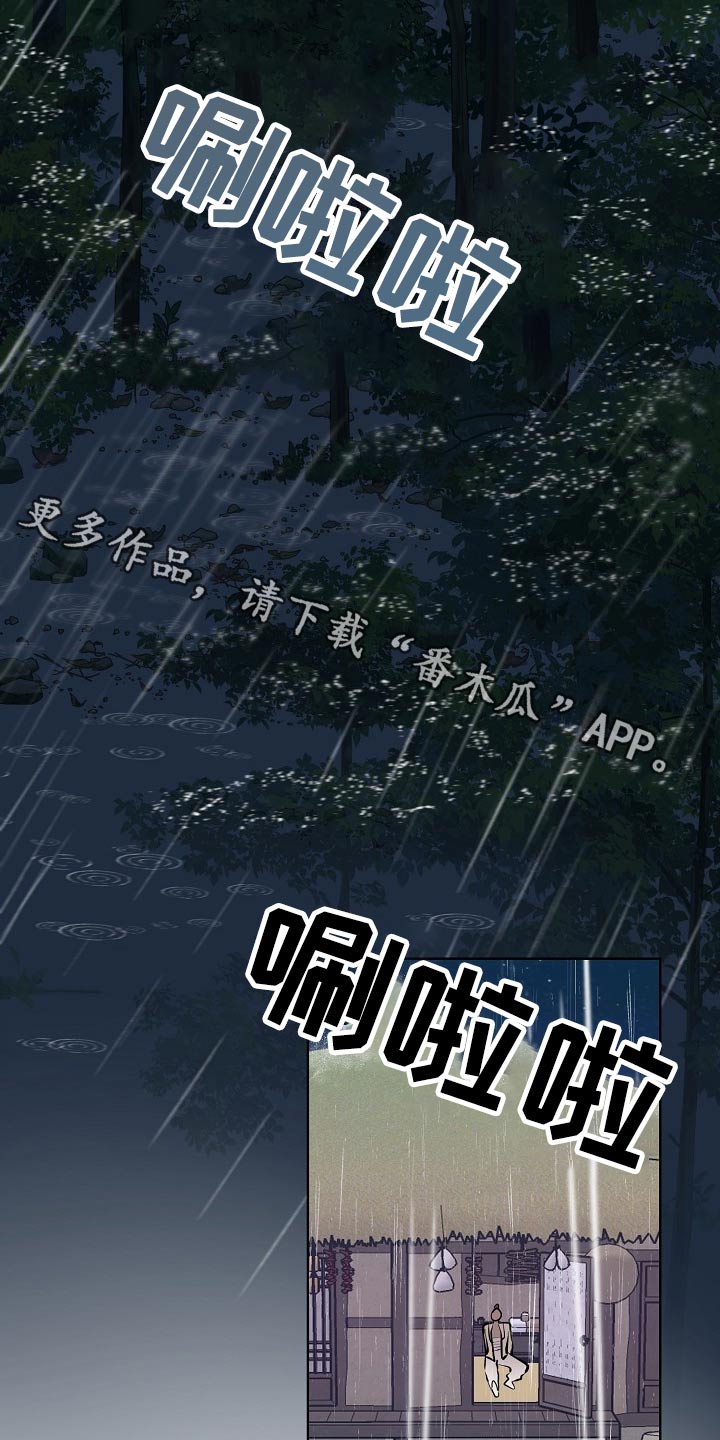 第60话0