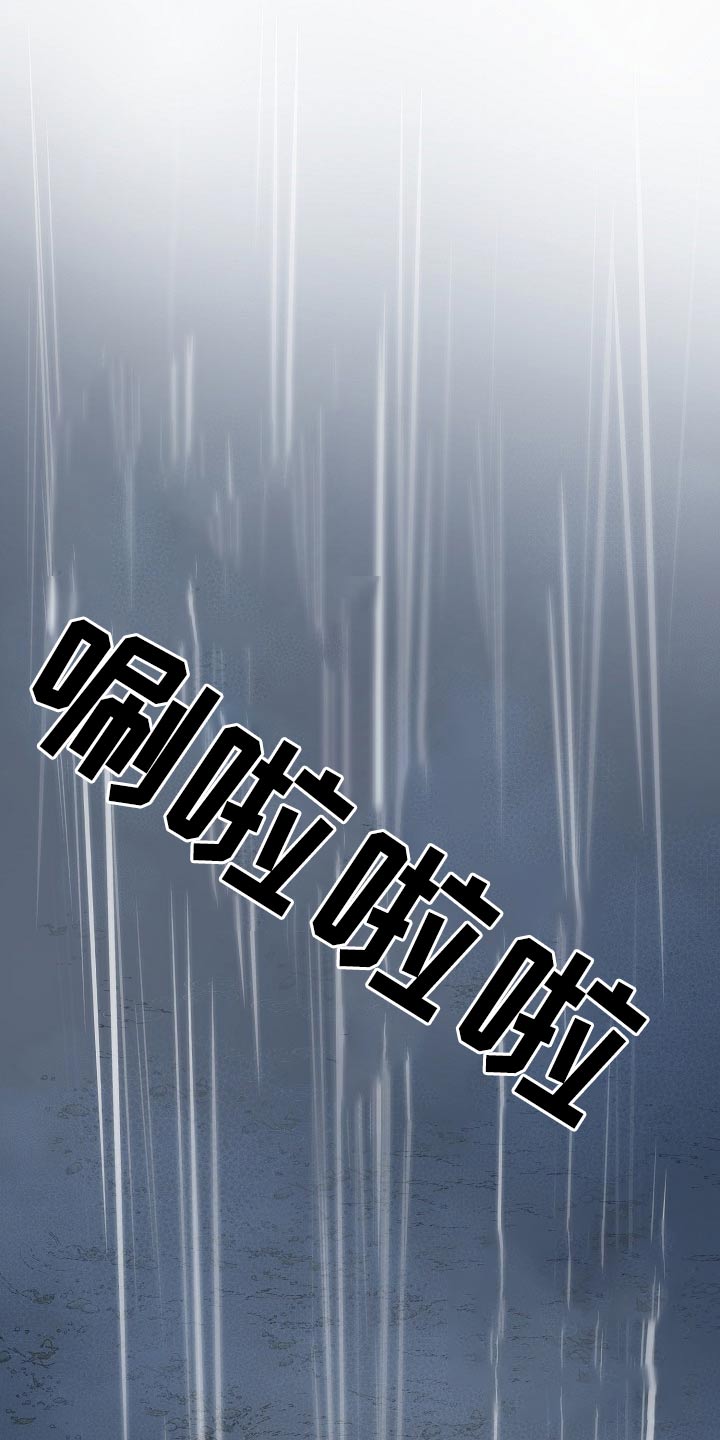 第60话12