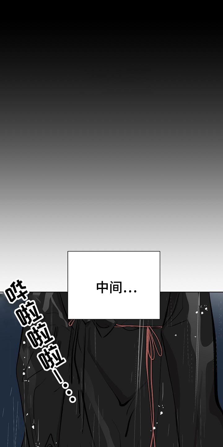 第60话19