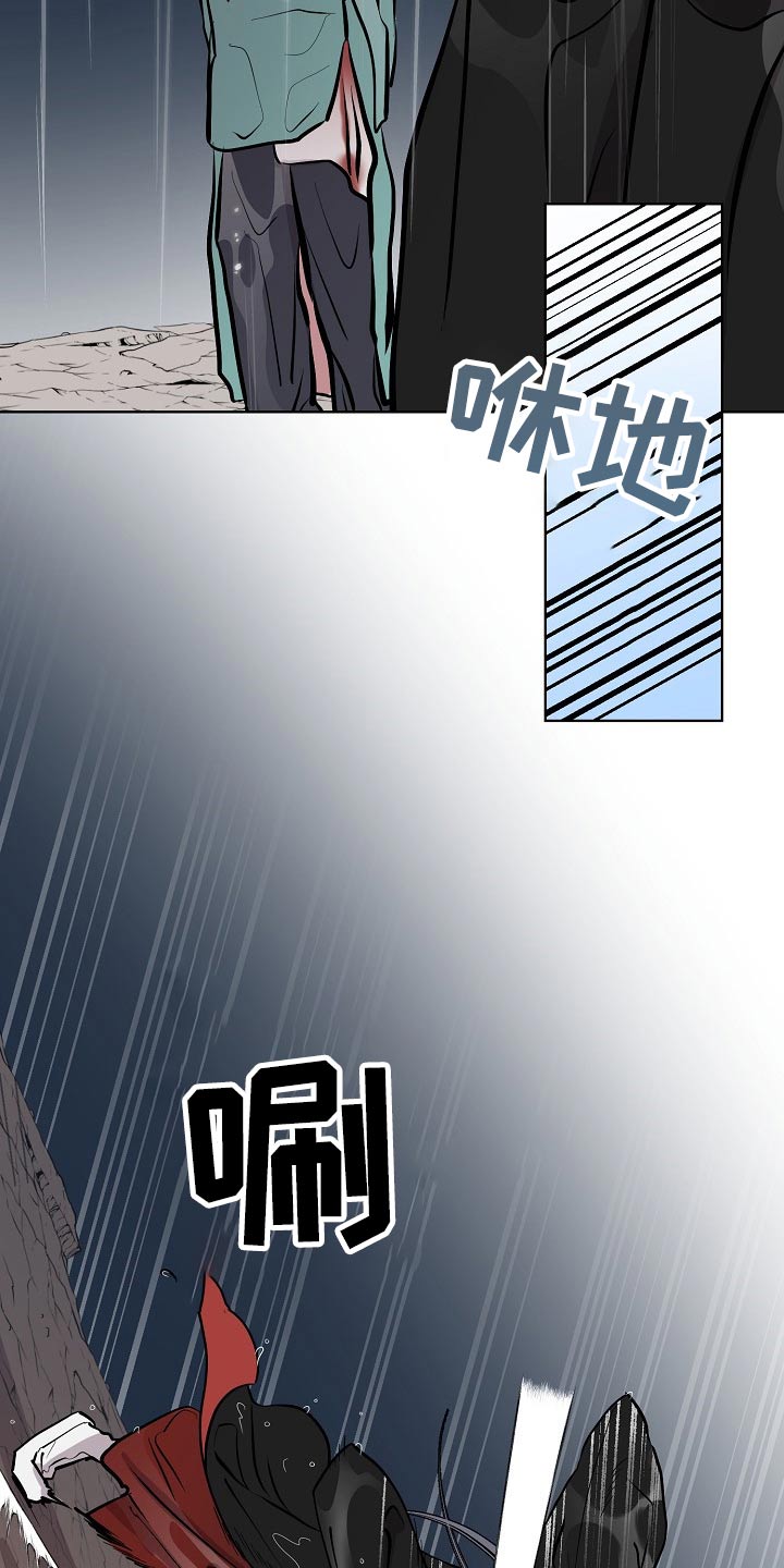 第60话21