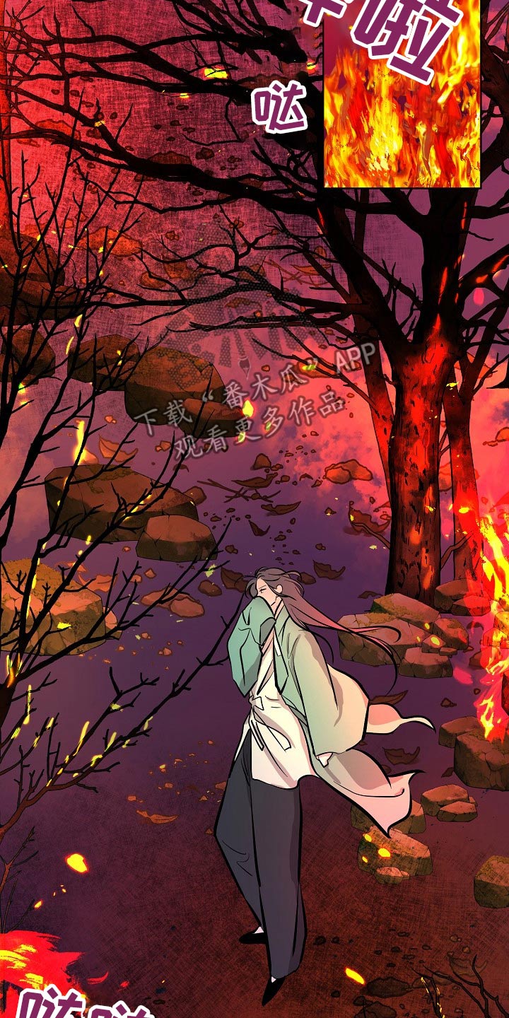 第59话15