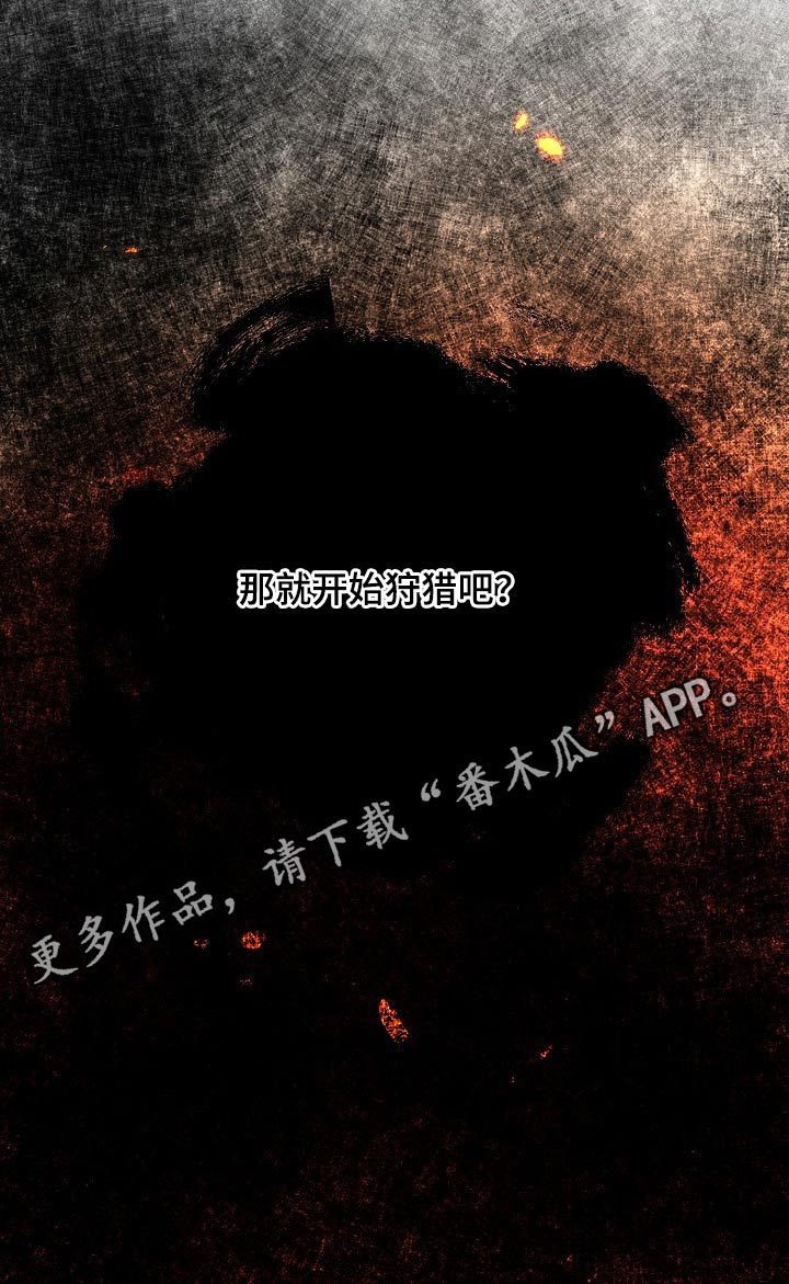 第59话22