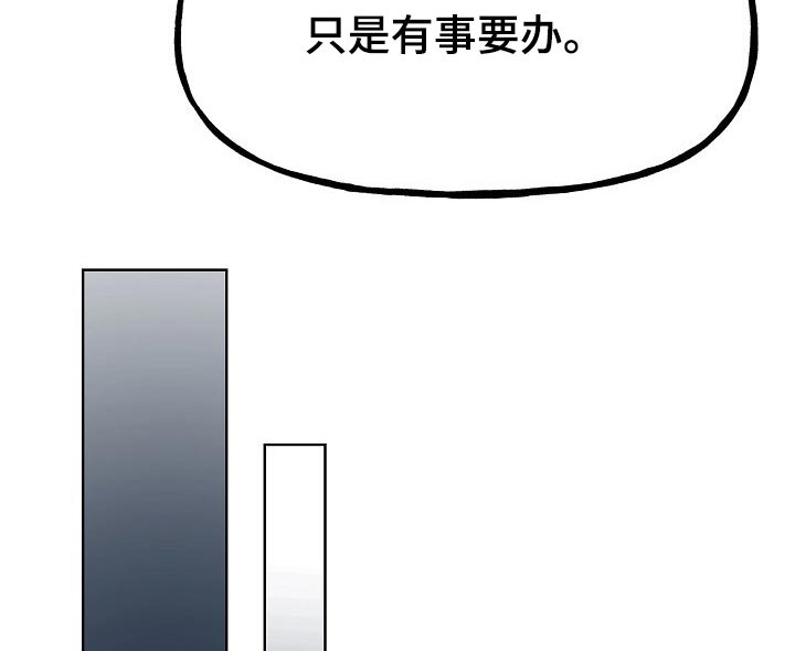 第58话11