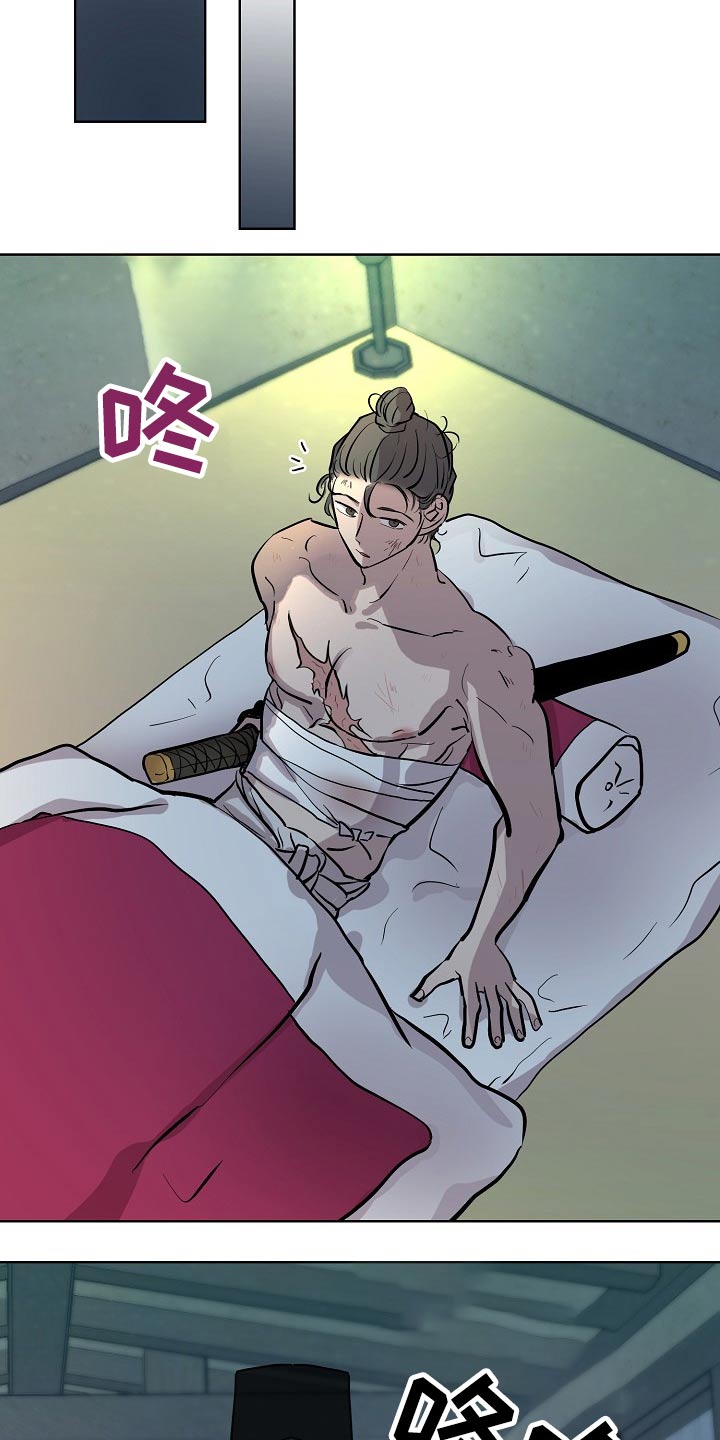 第58话12
