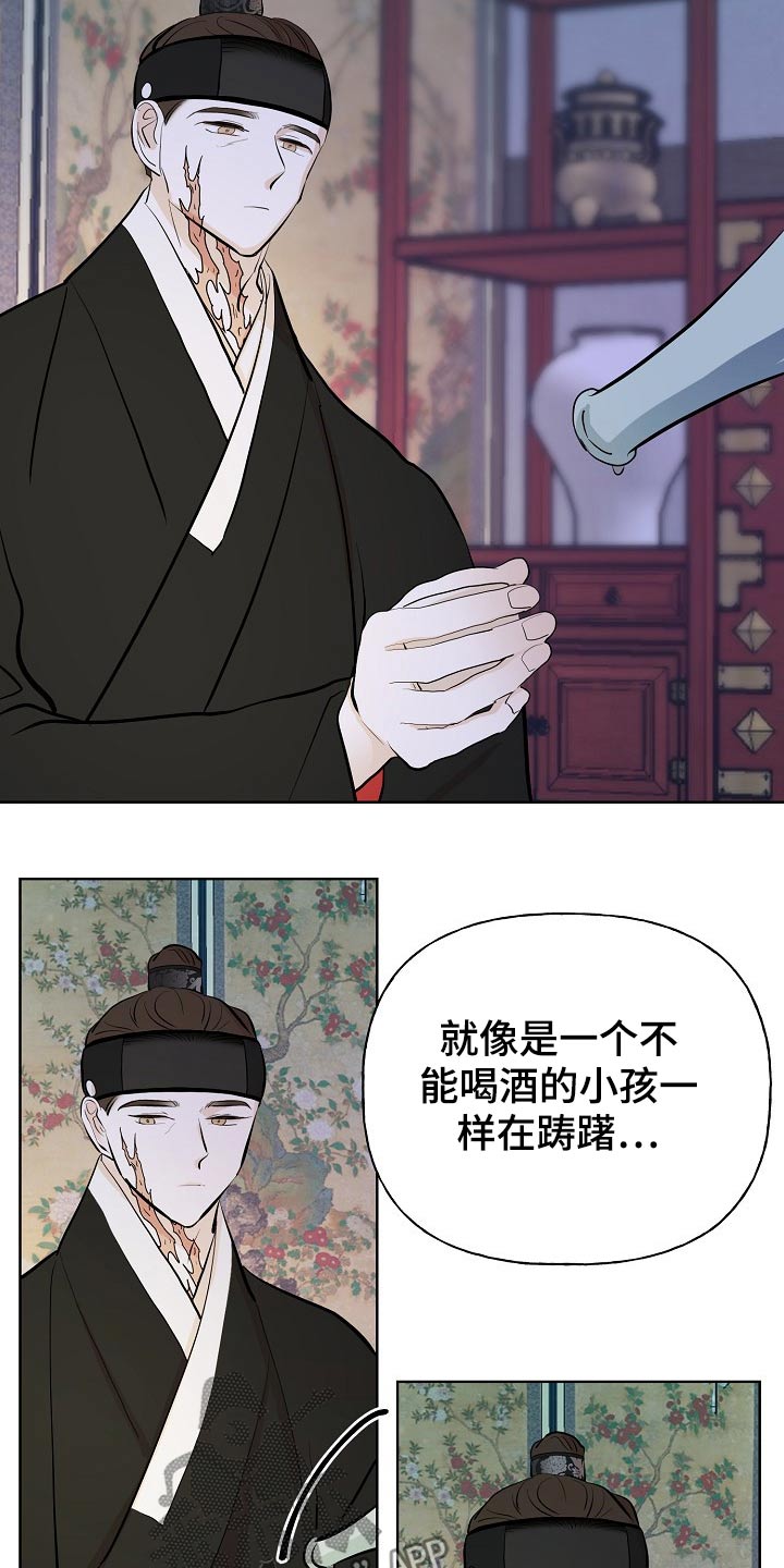 第57话1