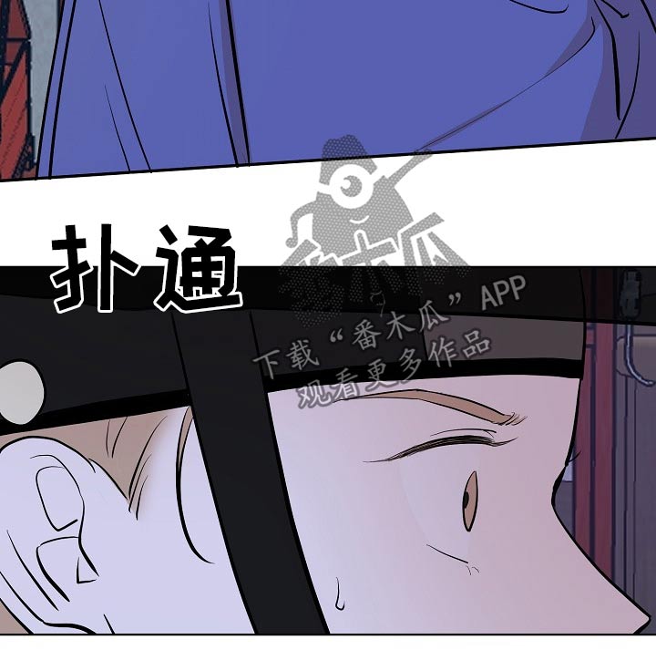 第57话10