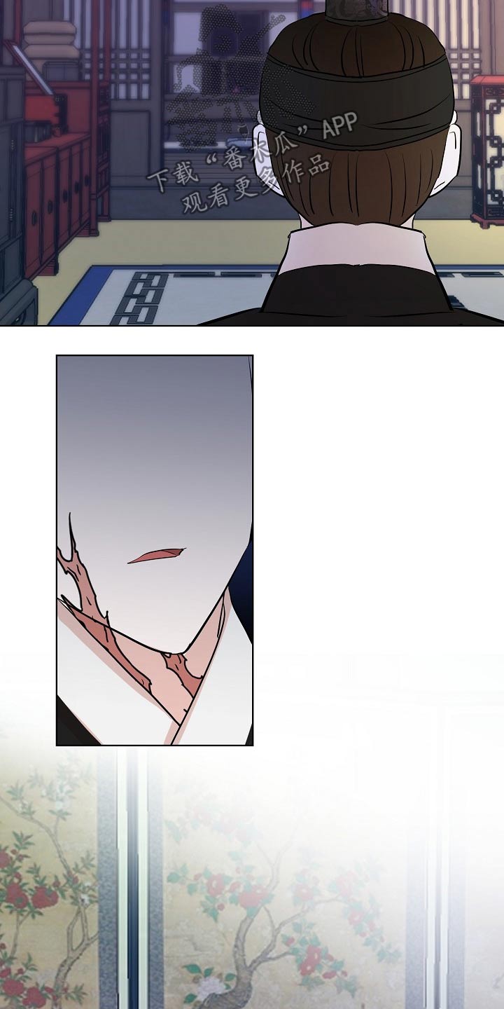 第57话16
