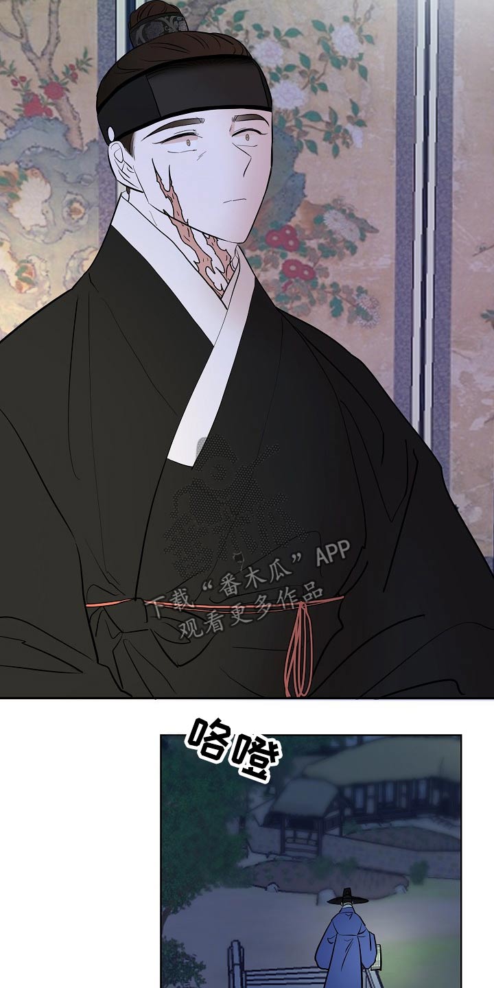 第57话17
