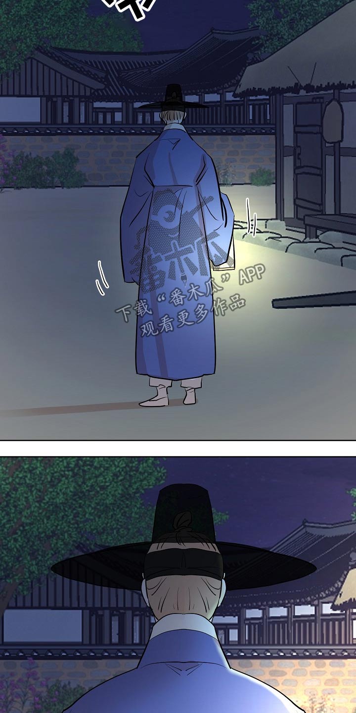 第57话19