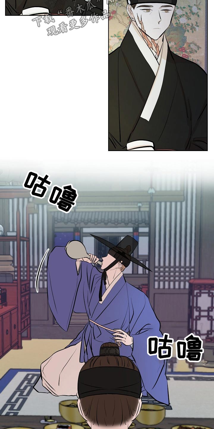 第57话2