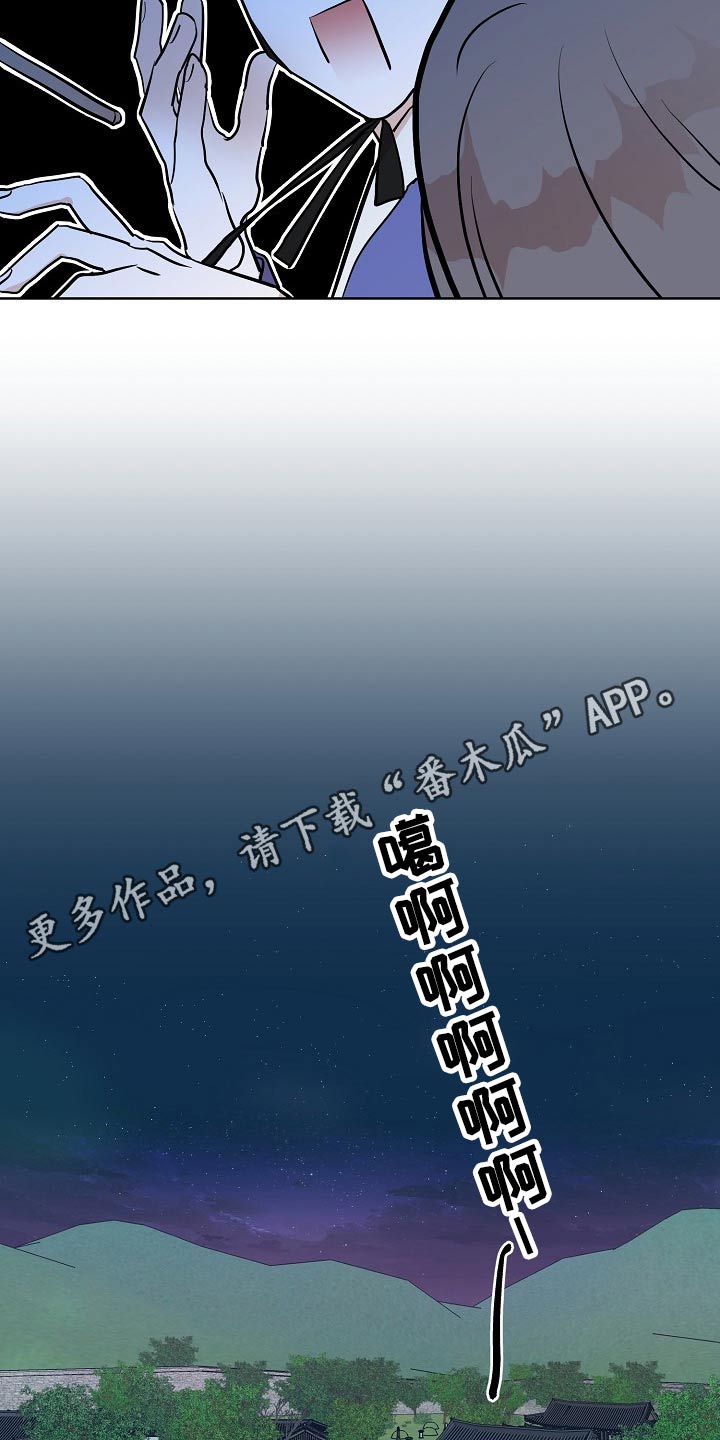 第57话23