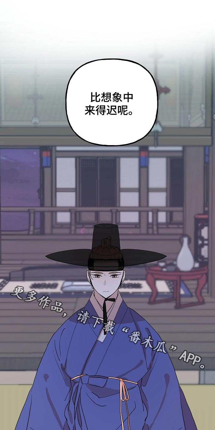 第56话0