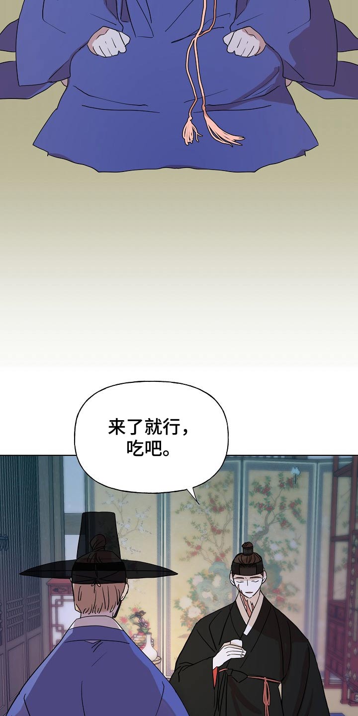 第56话1