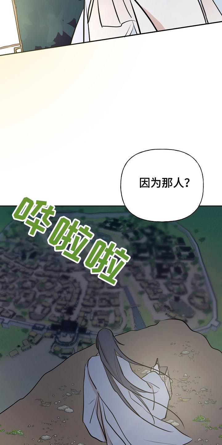 第56话13
