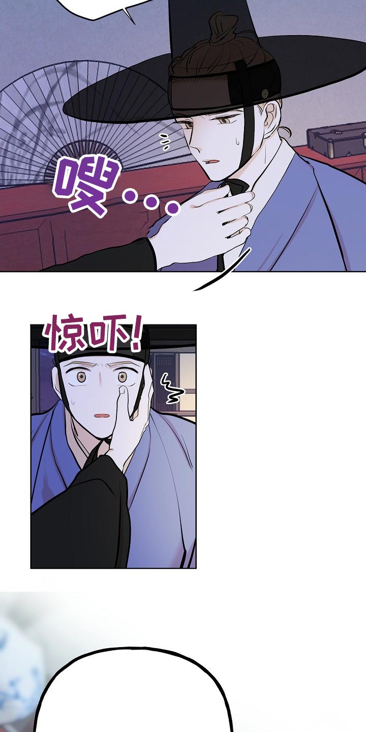 第56话19