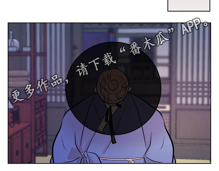 第56话26
