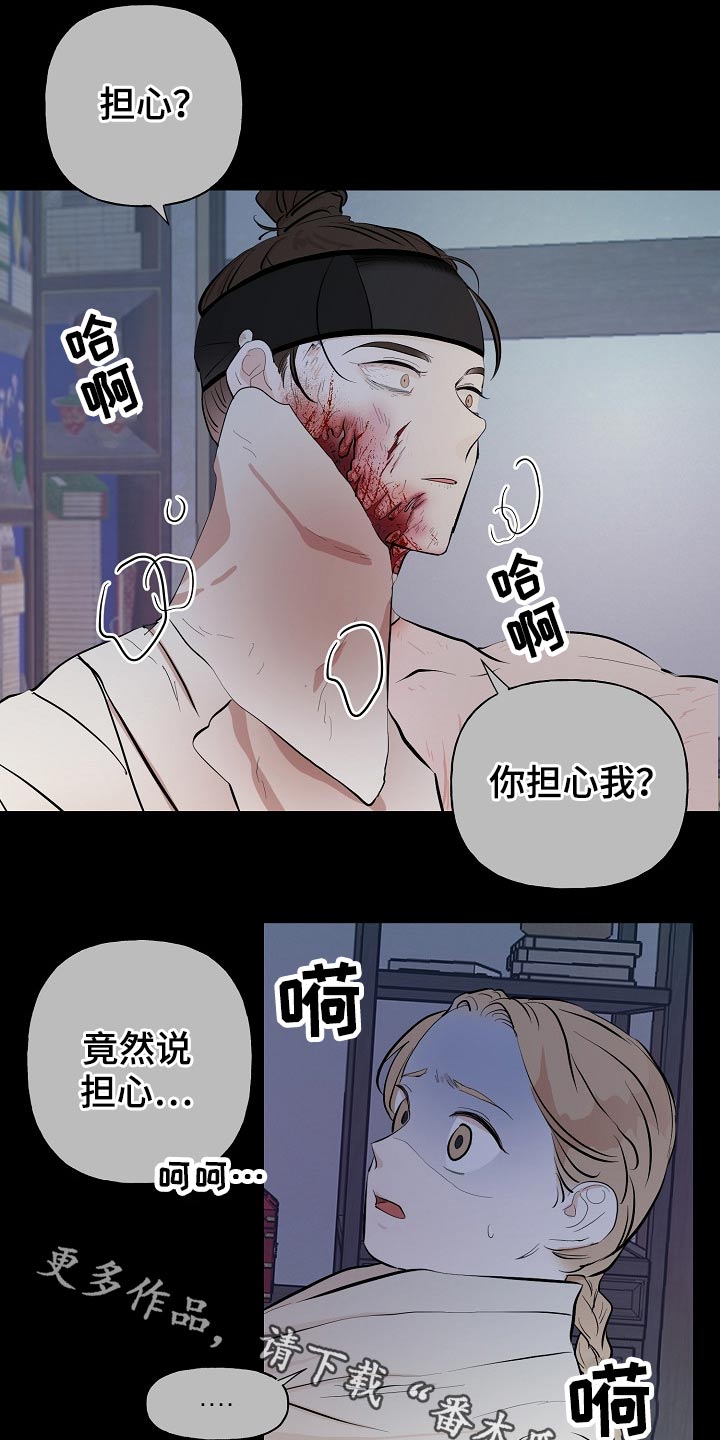 第55话0