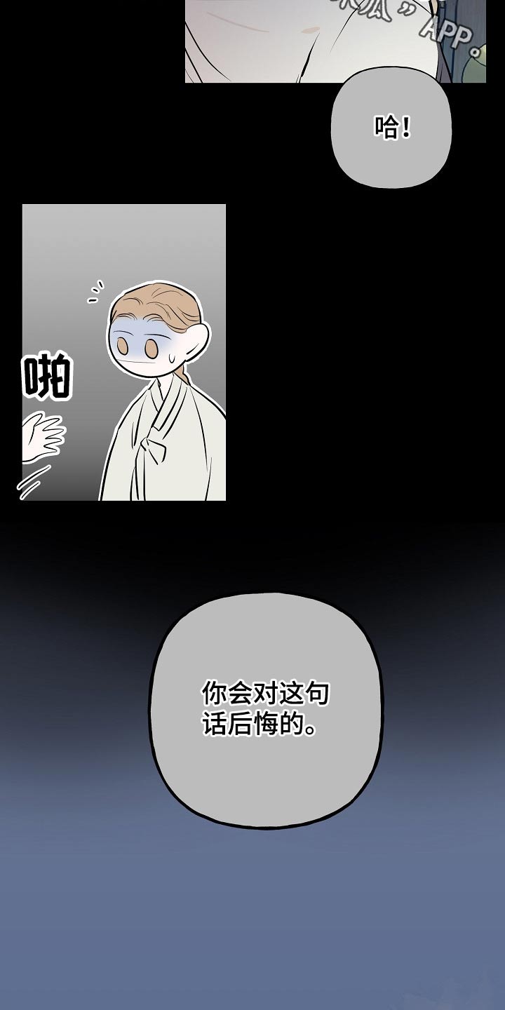 第55话1