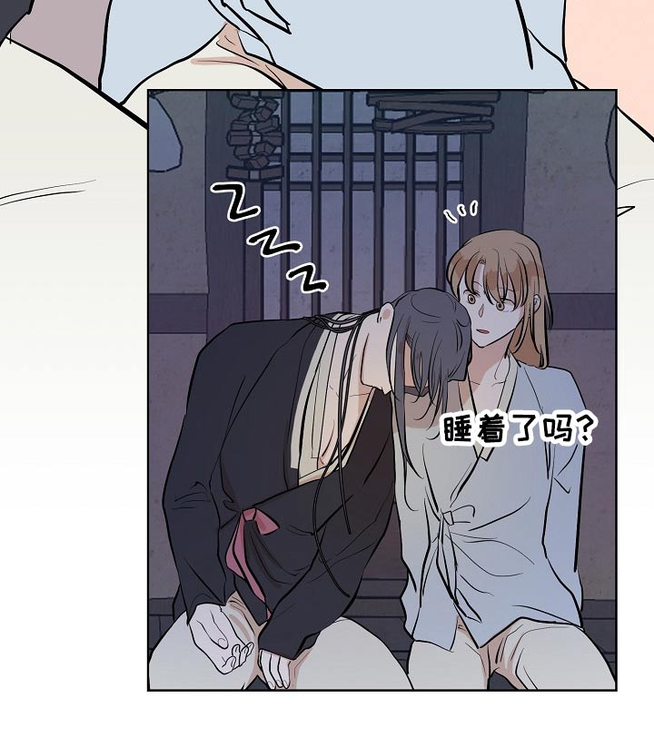 第55话10