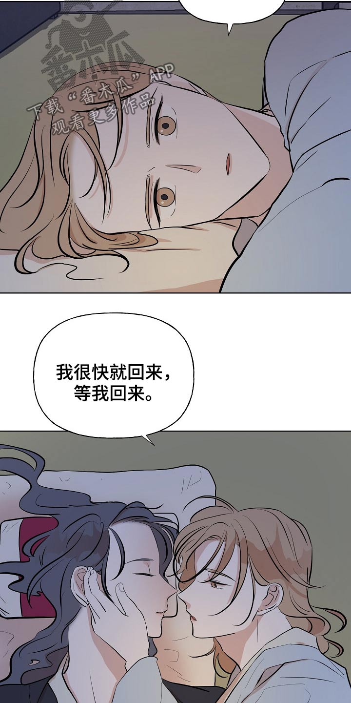 第55话14