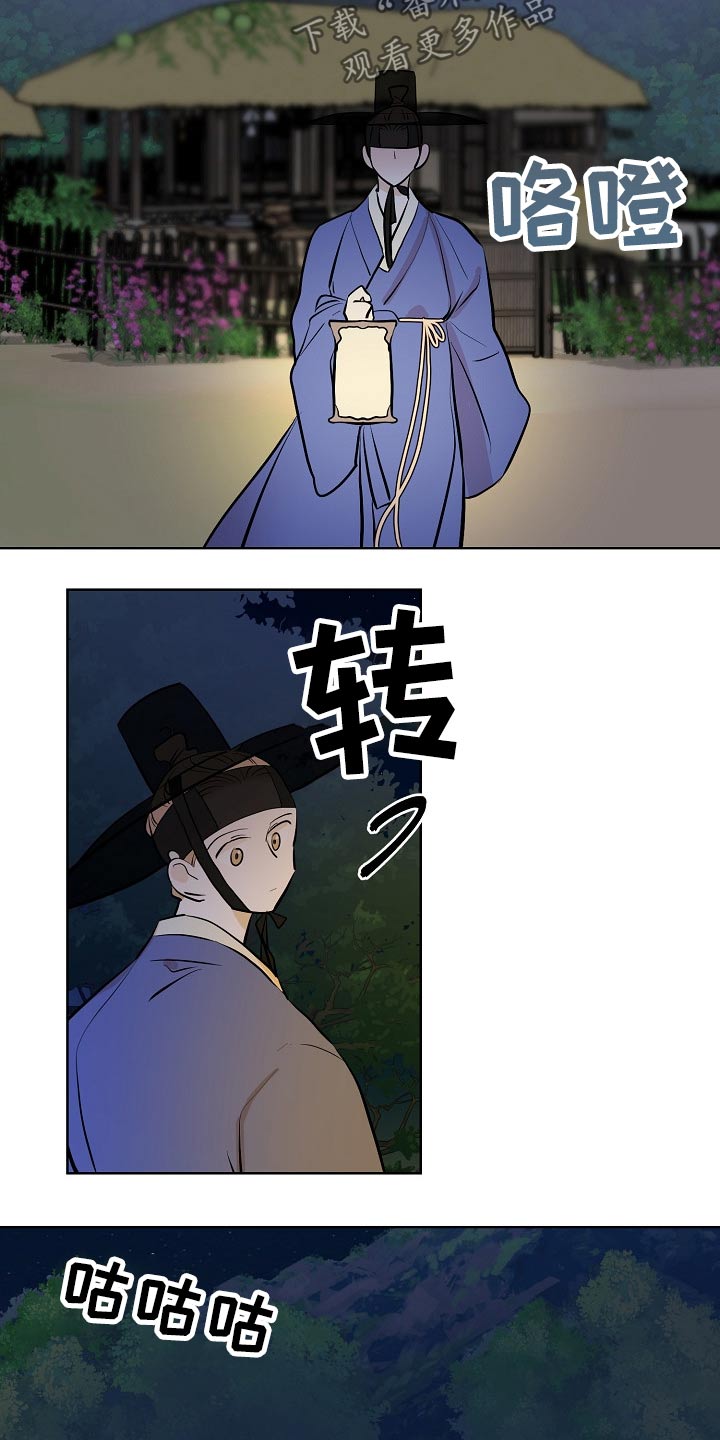 第55话17