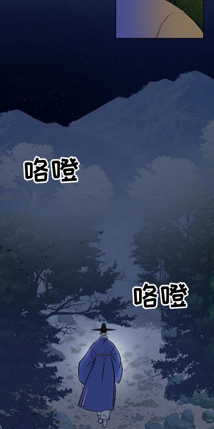第55话19