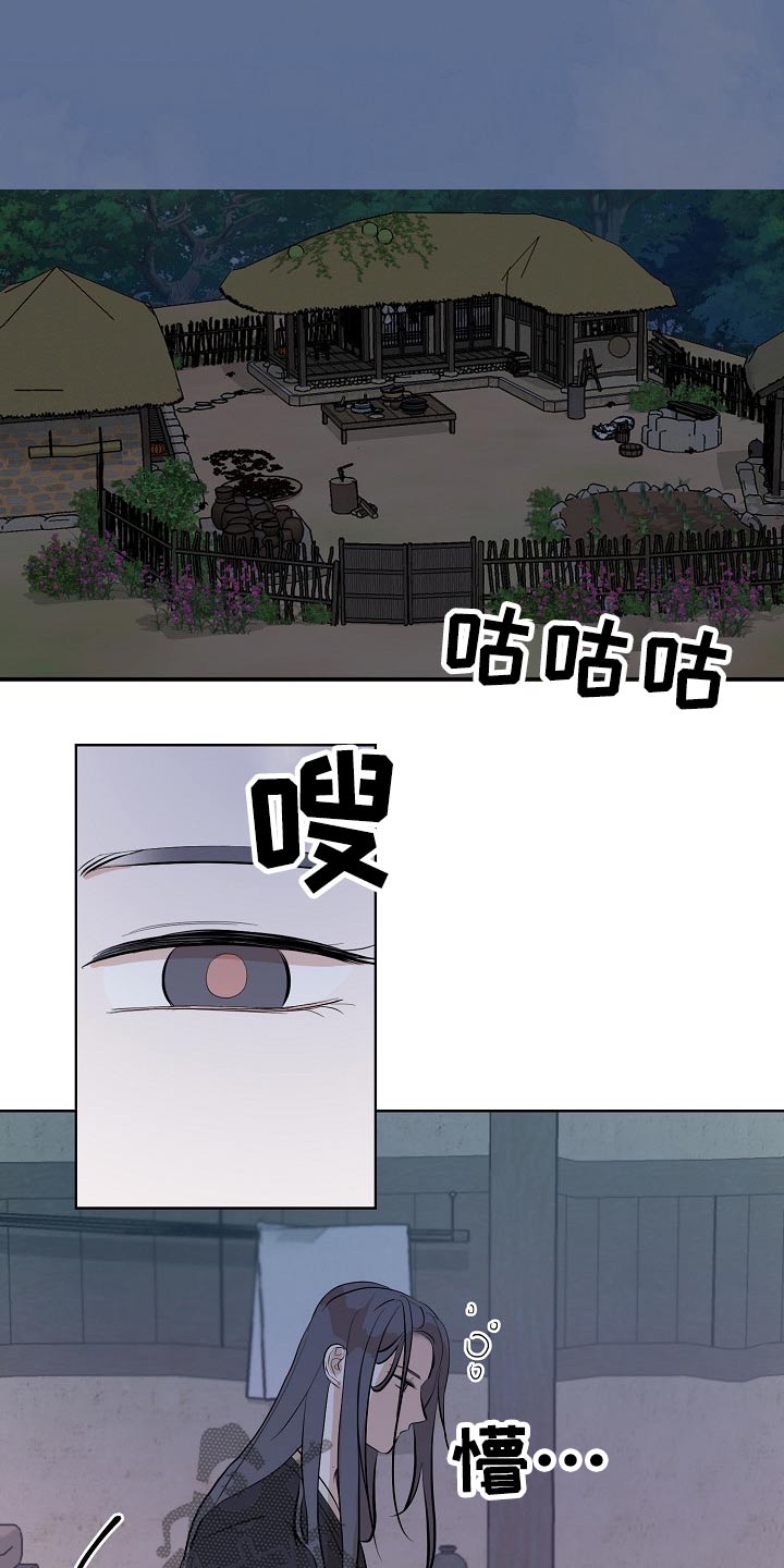 第55话2