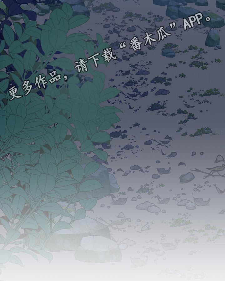 第55话20