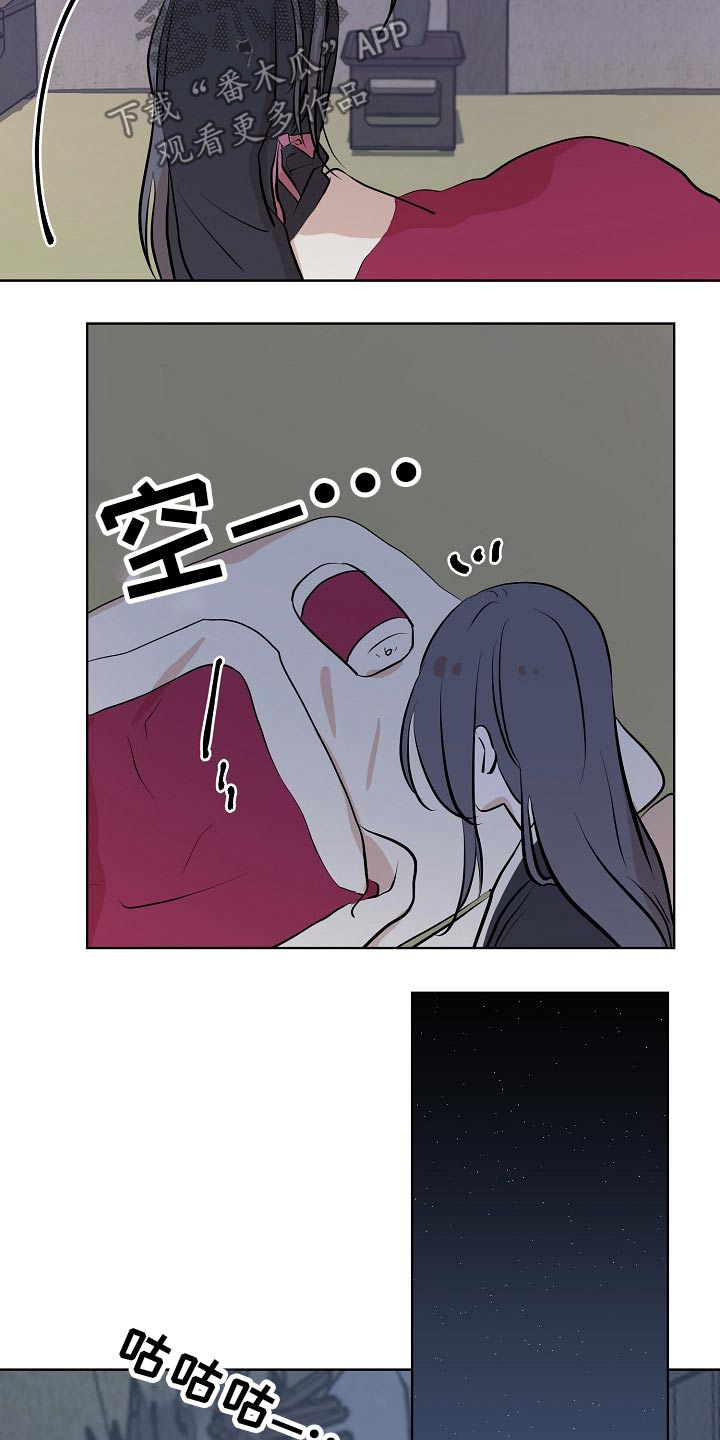 第55话3