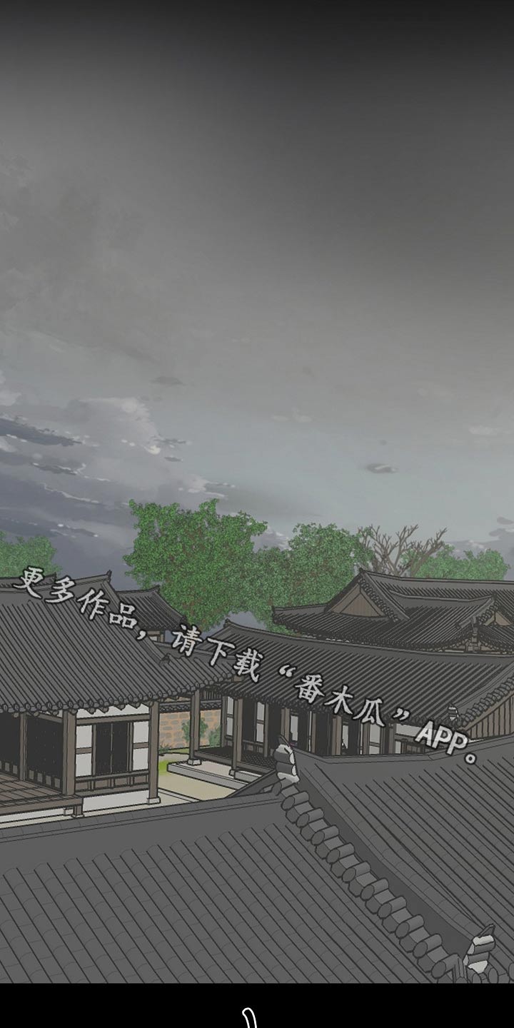 第54话0