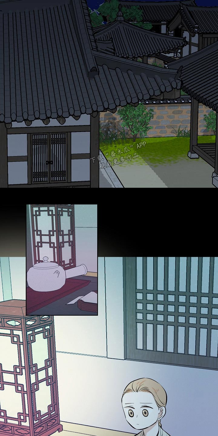 第54话11