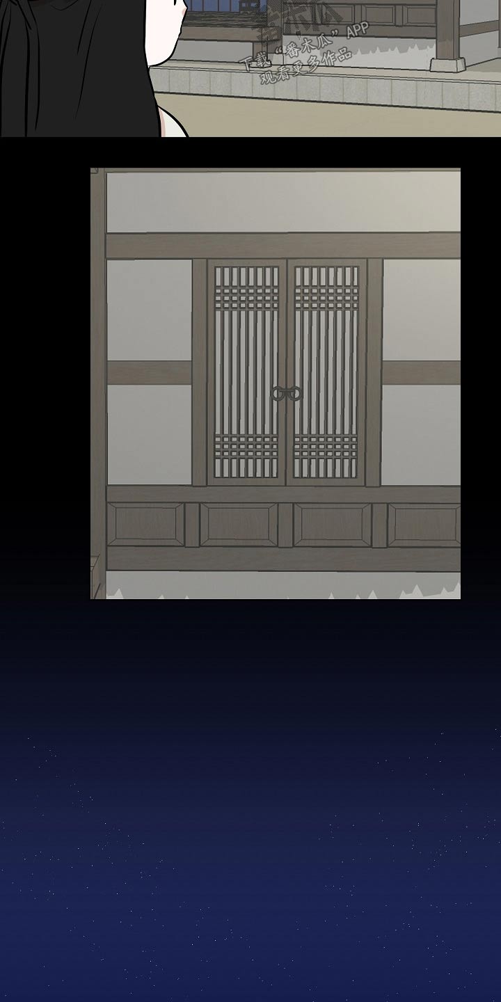 第54话9