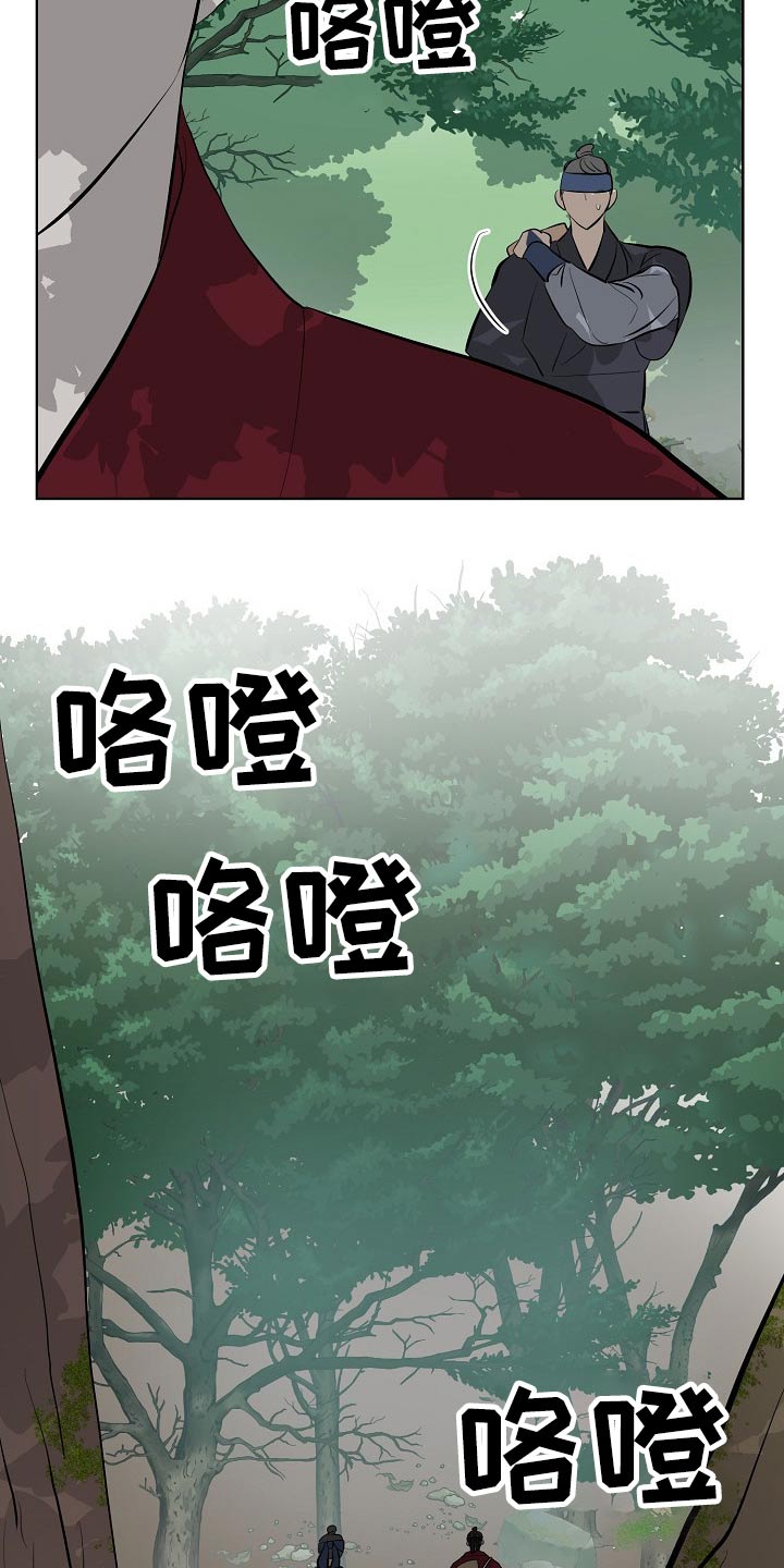 第53话19