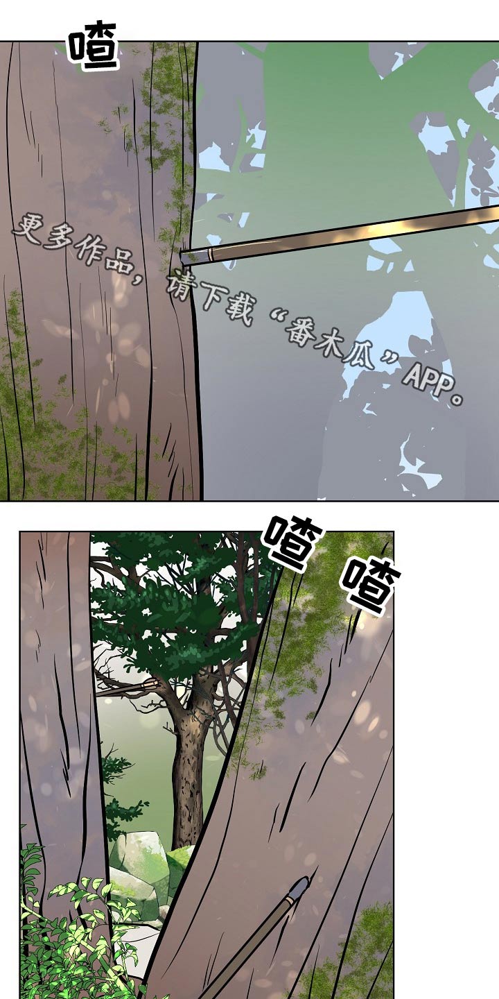 第52话0