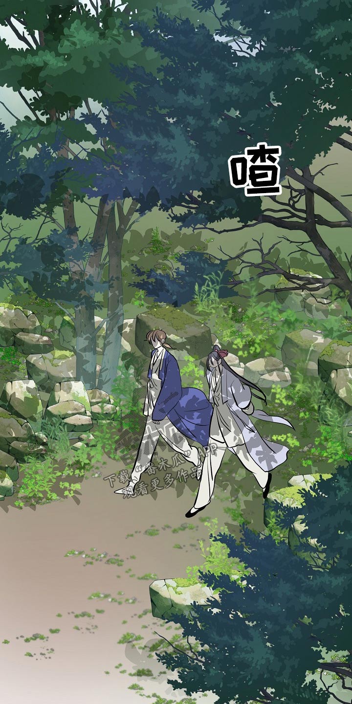 第52话17